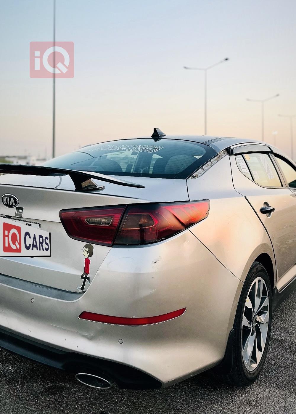 Kia Optima